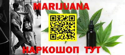 герыч Кингисепп
