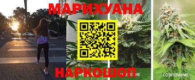 spice Берёзовский