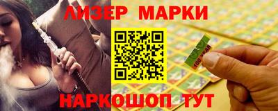 прущая мука Беслан