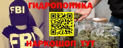 прущая мука Беслан