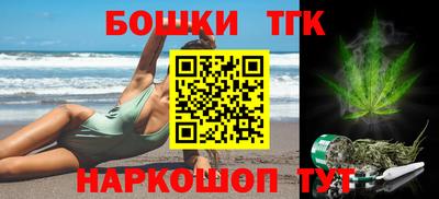 спайс Кинель