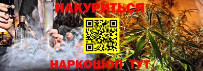 spice Берёзовский