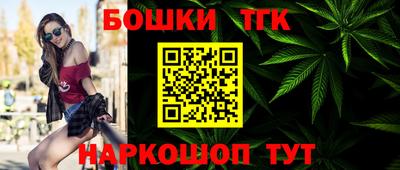 герыч Кингисепп