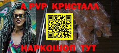 МДМА Кимры