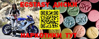 герыч Кингисепп