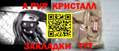 герыч Кингисепп
