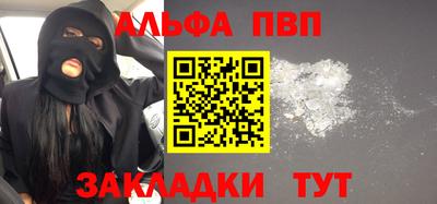МДМА Кимры