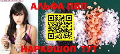 МДМА Кимры