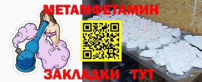 герыч Кингисепп