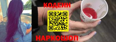 герыч Кингисепп