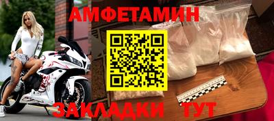 герыч Кингисепп