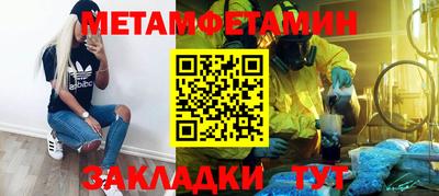 герыч Кингисепп