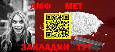 МДМА Кимры
