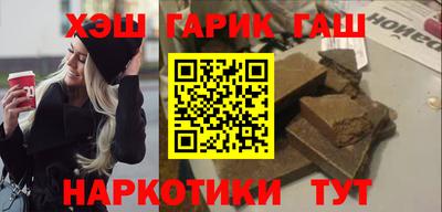 spice Берёзовский