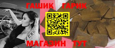 герыч Кингисепп