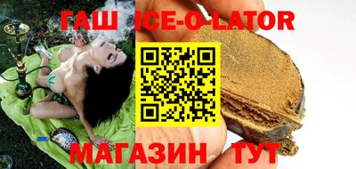 МДМА Кимры