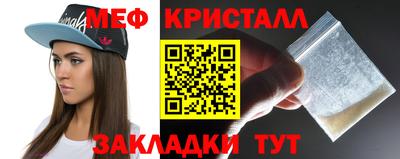 прущая мука Беслан