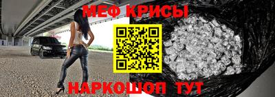 spice Берёзовский