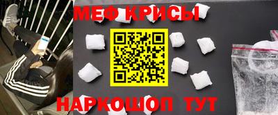 прущая мука Беслан