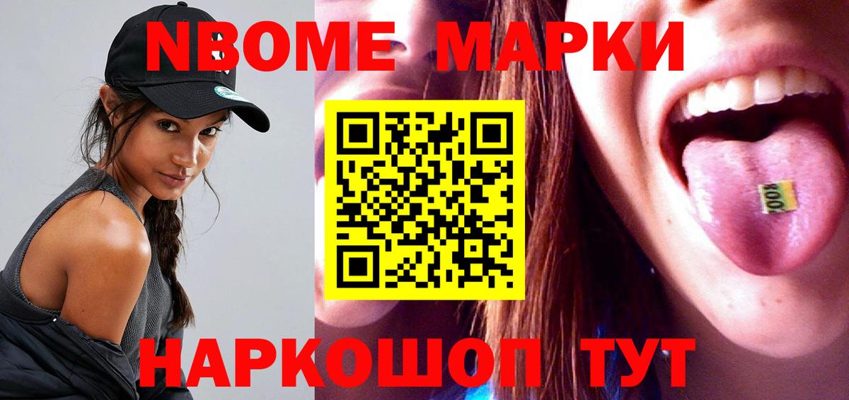 мега онион  Лсд 25 экстази  Вход с VPN  LSD-25 экстази ecstasy  Лсд 25 экстази ecstasy  Копейск 
